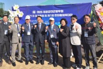 재경강진군향우회, 한마음 한뜻으로 고향사랑기부