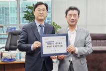 정인화 광양시장, 2026년도 국비 확보 및 현안 사업 건의 위해 국회 방문