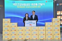 [포토뉴스] 국민건강보험공단, 광주시 서구에 육아용품세트 후원