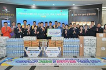 [포토뉴스] 국제라이온스 협회 355-B1지구 2지역, 3지역, 광주시 서구에 여름철 집중호우 피해세대 구호물품 전달