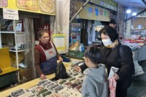 광주시 서구, 어르신과 아이 장보기 체험으로 ‘돌봄 선순환’