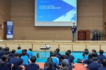 “책에서 찾는 미래” 대전 대덕구 석봉도서관, 청소년 진로 독서아카데미 성료