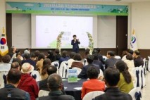 '주민이 이끄는 탄소중립’ 대전 대덕구, 2026년 탄소중립실천연대 공유회 개최