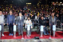 기아 오토랜드광주, 60주년 기념 ‘하모니콘서트’ 성료