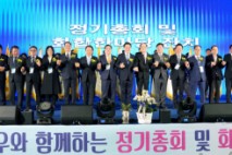 ‘총리·대통령실·야당까지 총출동’…호남향우회 ‘대성황’