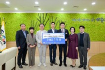 NH농협은행순천시지부, 순천시인재육성장학회 1억 원 기탁