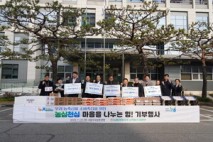 서울유유 유한킴벌리 신라면세점 外(여기 유통 이슈)