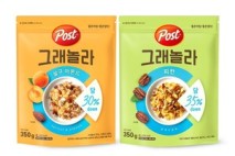 동서식품 노스페이스 롯데칠성음료 外(새로나왔어요!)