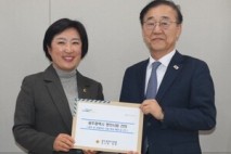 신수정 광주시의장, 김윤덕 국토부 장관에 '광주 현안 사업 적극 지원' 건의