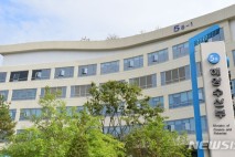 해수부 ‘선박 보안 연수회’…중동 분쟁·소말리아 해적 주의