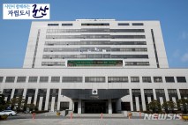 군산시, 내년 본예산 1조7999억 편성…민생 회복·미래 성장 집중