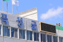 전현직 군수·군의원 줄줄이 송치…곡성군 관급공사 개입 의혹 일파만파(종합)