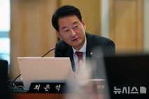 국힘, 與 필리버스터 개정 추진에 