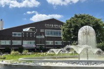 경북 상당수 공공시설 애물단지…道, 