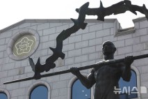 중앙선거방송토론委, 25일 7개 정당 정책토론회 개최