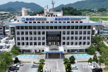 음성군, 민선 7기부터 공모사업으로 1조5612억원 확보