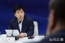 與, 3차 상법개정안 발의…자사주 1년 내 소각 의무화