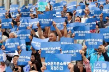 농해수위 당정협의…