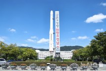 13조 규모 경남도 금고…농협은행 vs 경남은행, '승리의 여신'은 어디로?