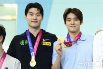 수영 대표팀, 아시안게임 준비 위해 호주로 전지훈련