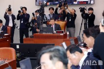 한미관세협상 놓고…국힘 