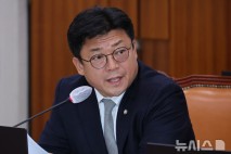 선거법 위반' 강명구 벌금 80만원 확정…의원직 유지