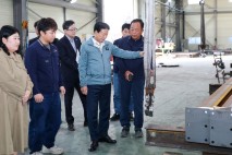 성주군, 지역발전 우수기업 4곳 선정…