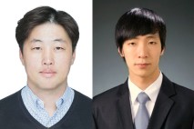 울산대 김튼튼·윤석준 교수, 한국물리학회서 나란히 수상