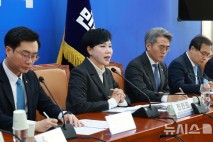 與 '사법불신TF 개혁안' 공개…