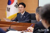 국힘 서울시 의원, 헌법존중TF' 제안한 김민석 국무총리 고발