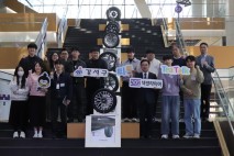 넥센타이어, 지역 사회 발전 위한 소통의 장 마련