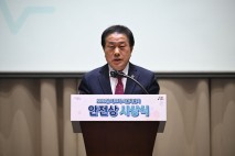 김용호 서울시의원 
