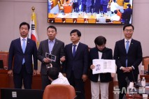 與 법사위, 檢 '패트 충돌' 항소 포기에 