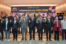 진폐권익연대, 근로복지공단 위로금 부지급 규탄