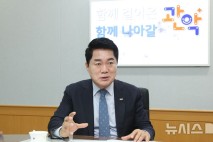 박준희 관악구청장 