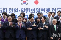 이번주 국회에는 무슨 일이? [뉴시스국회토pic]