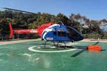 대구 동구, 산불진화헬기 '벨 505' 국내 최초 투입
