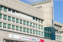 기술계고 지방공무원 경력경쟁임용시험 필기합격자 발표