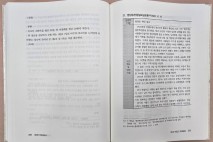 일제강점기 '영암 형제봉 만세사건' 공적자 5명 서훈