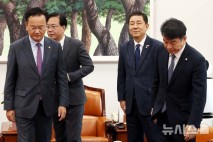 여야, '대장동 국정조사' 합의 불발…