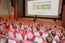 [산청소식]현업 근로자 500여명 안전보건교육 등