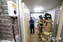 전국 최초 '종로 비상벨', 국무총리상 등 6관왕 쾌거