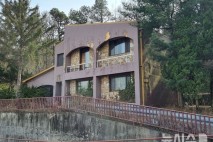 의정부시, 캠프 레드클라우드 내 근대 건축물 기록 보존