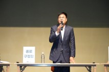 종로구, 신통기획 후보지 '행촌동' 선정…정비사업 속도 낸다