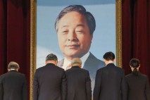 與, YS 서거 10주기 맞아 