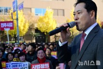 국힘, 창원서 李정권 규탄 대회…장동혁 