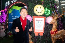 [구미소식]구미역·원평분수공원에 성탄트리 설치 등