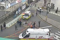 '13명 사상' 우도 차량 사고에…제주도, 긴급대응체계 가동