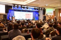 '2025 청송 국제 역노화 서밋' 개막…AI·바이오 혁신 논의