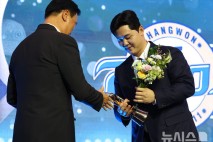 WBC 노리는 NC 김형준 